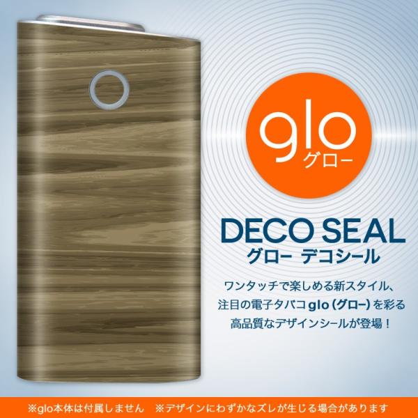 glo O[ pXLV[ Jo[ P[X ی tB XebJ[ fR ANZT[ dq΂ Ebh@ؖ 000645