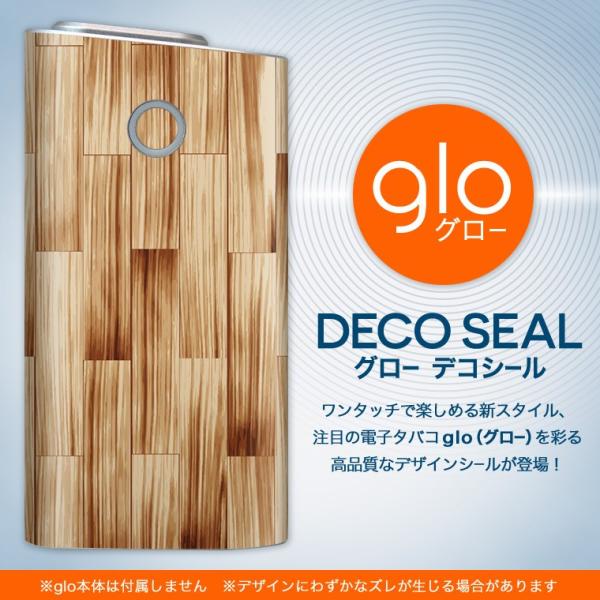 glo O[ pXLV[ Jo[ P[X ی tB XebJ[ fR ANZT[ dq΂ Ebh@ؖ 000648