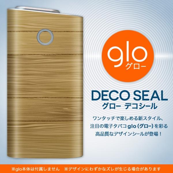 glo O[ pXLV[ Jo[ P[X ی tB XebJ[ fR ANZT[ dq΂ Ebh@ؖ 000650