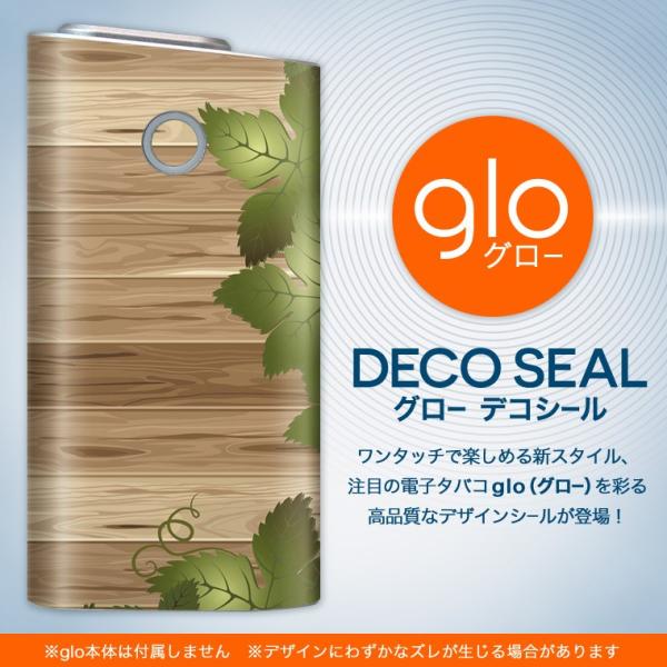 glo O[ pXLV[ Jo[ P[X ی tB XebJ[ fR ANZT[ dq΂ Ebh@t 000658