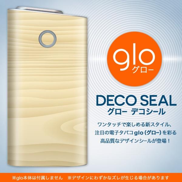 glo O[ pXLV[ Jo[ P[X ی tB XebJ[ fR ANZT[ dq΂ Ebh@ؖ 000660