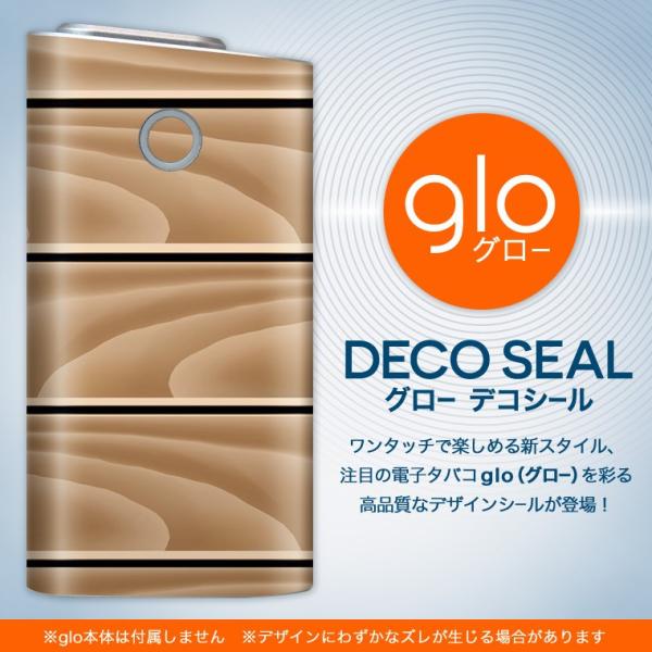 glo O[ pXLV[ Jo[ P[X ی tB XebJ[ fR ANZT[ dq΂ Ebh@ؖ 000661