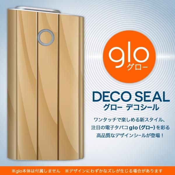 glo O[ pXLV[ Jo[ P[X ی tB XebJ[ fR ANZT[ dq΂ Ebh@ؖ 000662