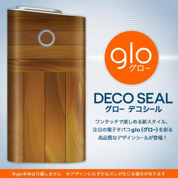 glo O[ pXLV[ Jo[ P[X ی tB XebJ[ fR ANZT[ dq΂ Ebh@ؖ 000663