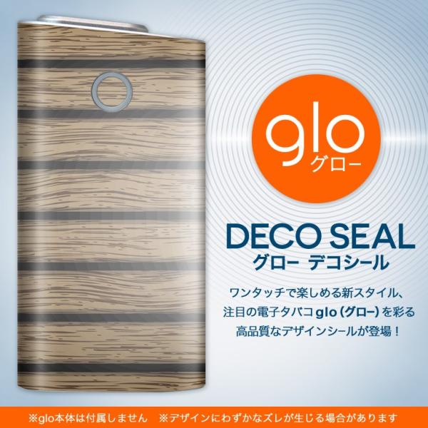 glo O[ pXLV[ Jo[ P[X ی tB XebJ[ fR ANZT[ dq΂ Ebh@ؖ 000667