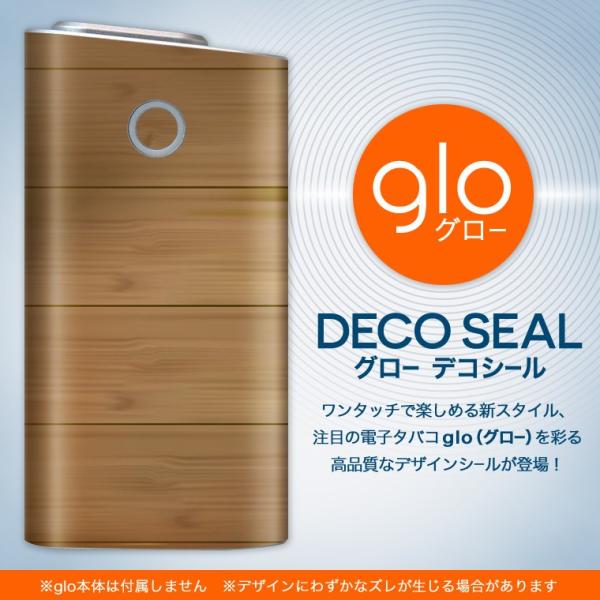 glo O[ pXLV[ Jo[ P[X ی tB XebJ[ fR ANZT[ dq΂ Ebh@ؖ 000668