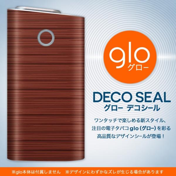 glo O[ pXLV[ Jo[ P[X ی tB XebJ[ fR ANZT[ dq΂ Ebh@ؖ 000669