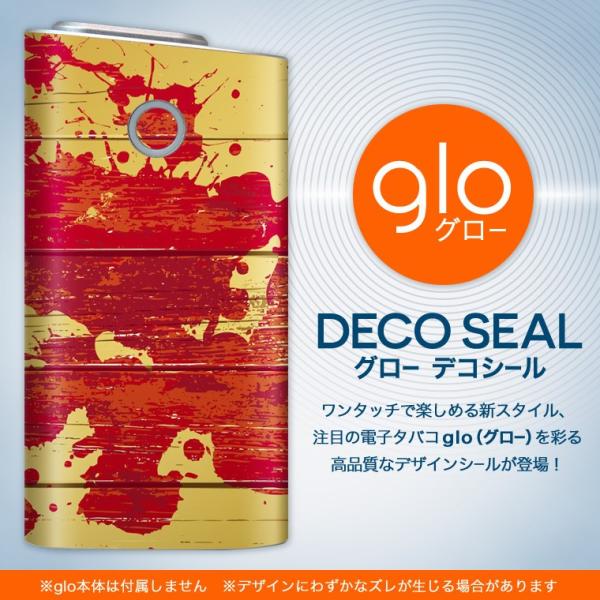 glo O[ pXLV[ Jo[ P[X ی tB XebJ[ fR ANZT[ dq΂ Ebh@ 000670