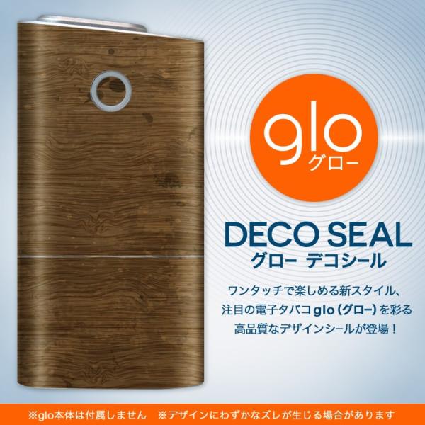 glo O[ pXLV[ Jo[ P[X ی tB XebJ[ fR ANZT[ dq΂ Ebh@ؖ 000671