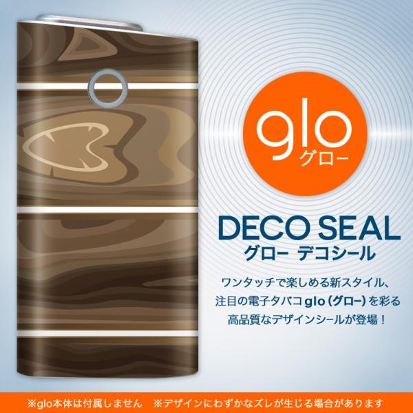 glo O[ pXLV[ Jo[ P[X ی tB XebJ[ fR ANZT[ dq΂ Ebh@ؖ 000672