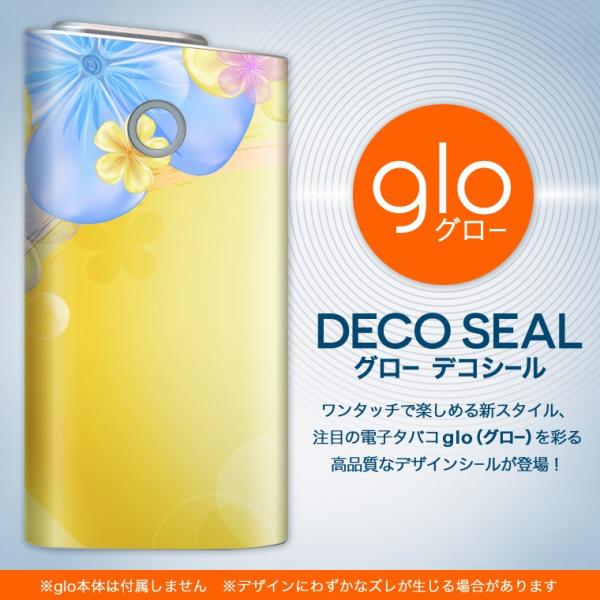 glo O[ OE pXLV[ \2Zbg Jo[ P[X ی tB XebJ[ fR ANZT[ dq΂ ^oR  ԁ@͗l 000707
