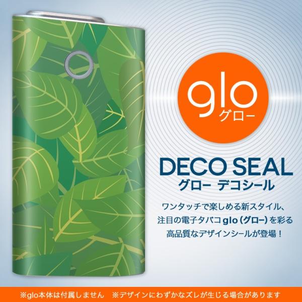 glo O[ OE pXLV[ \2Zbg Jo[ P[X ی tB XebJ[ fR ANZT[ dq΂ ^oR  t@[t 000720