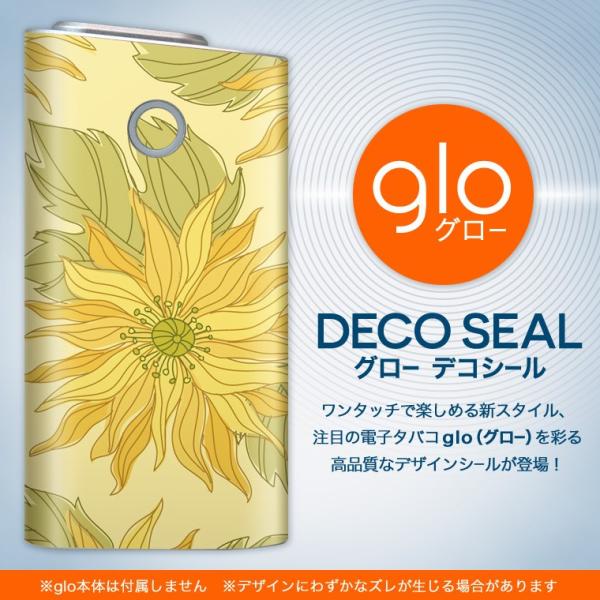 glo O[ OE pXLV[ \2Zbg Jo[ P[X ی tB XebJ[ fR ANZT[ dq΂ ^oR  t@ 000721