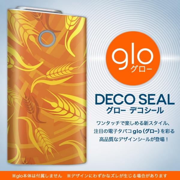 glo O[ OE pXLV[ \2Zbg Jo[ P[X ی tB XebJ[ fR ANZT[ dq΂ ^oR  [t@ 000728