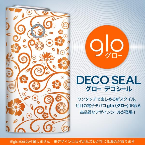 glo O[ OE pXLV[ \2Zbg Jo[ P[X ی tB XebJ[ fR ANZT[ dq΂ ^oR  ԁ@͗l 000729