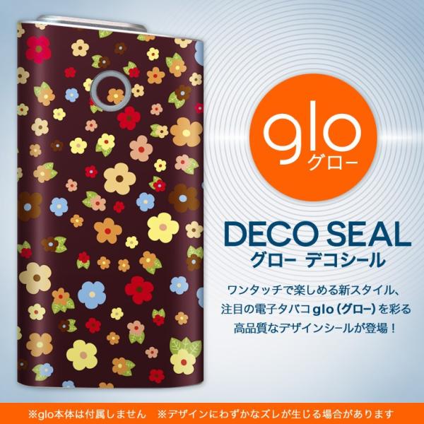 glo O[ OE pXLV[ \2Zbg Jo[ P[X ی tB XebJ[ fR ANZT[ dq΂ ^oR  ԁ@Jt 000735