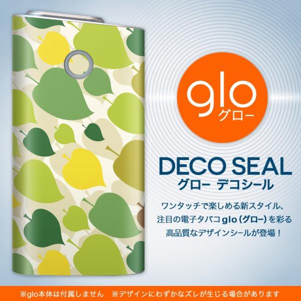 glo O[ OE pXLV[ \2Zbg Jo[ P[X ی tB XebJ[ fR ANZT[ dq΂ ^oR  [t@t 000755