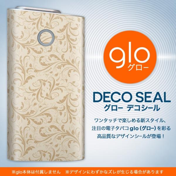 glo O[ pXLV[ Jo[ P[X ی tB XebJ[ fR ANZT[ dq΂ [t@_}XN 000758