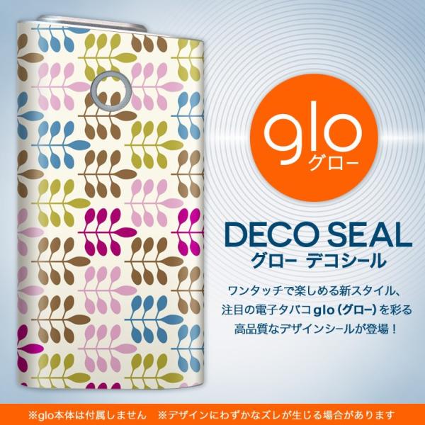 glo O[ OE pXLV[ \2Zbg Jo[ P[X ی tB XebJ[ fR ANZT[ dq΂ ^oR  Jt@t 000763