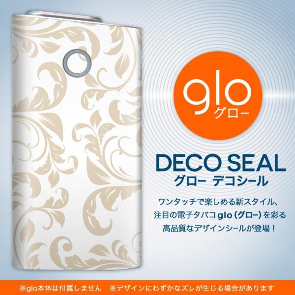 glo O[ OE pXLV[ \2Zbg Jo[ P[X ی tB XebJ[ fR ANZT[ dq΂ ^oR  [t@͗l 000764