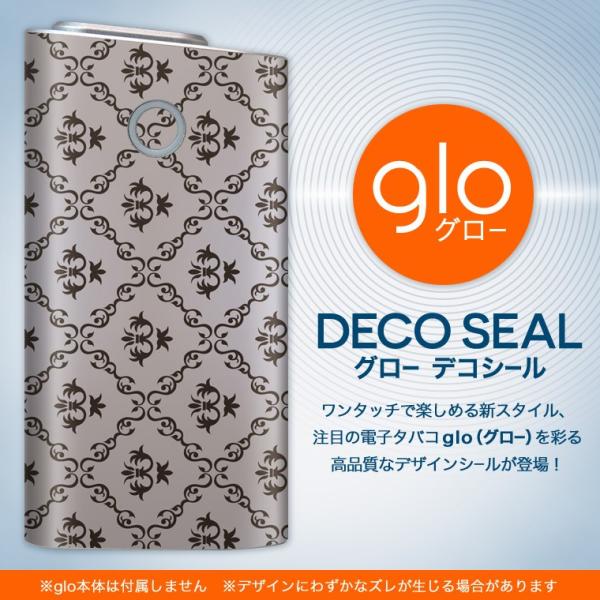 glo O[ OE pXLV[ \2Zbg Jo[ P[X ی tB XebJ[ fR ANZT[ dq΂ ^oR  _}XN@͗l 000771