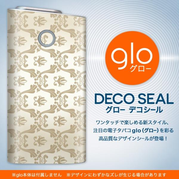 glo O[ OE pXLV[ \2Zbg Jo[ P[X ی tB XebJ[ fR ANZT[ dq΂ ^oR  _}XN@͗l 000774