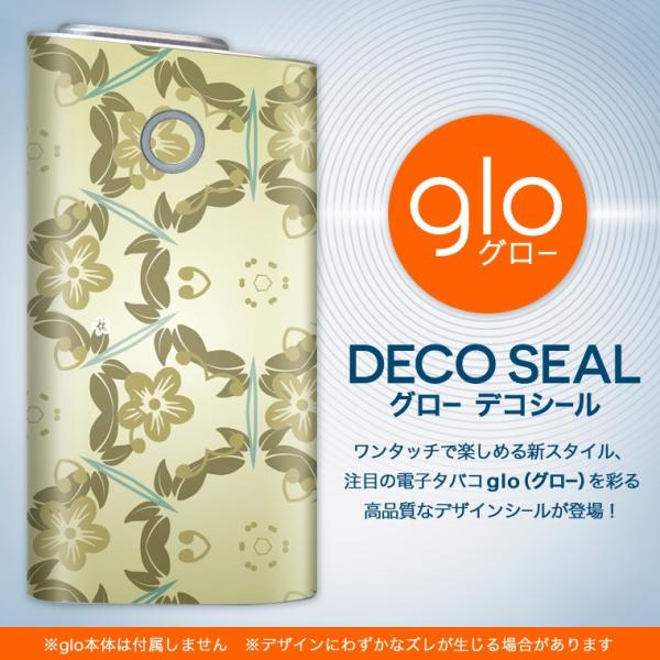 glo O[ OE pXLV[ \2Zbg Jo[ P[X ی tB XebJ[ fR ANZT[ dq΂ ^oR  [t@ 000775