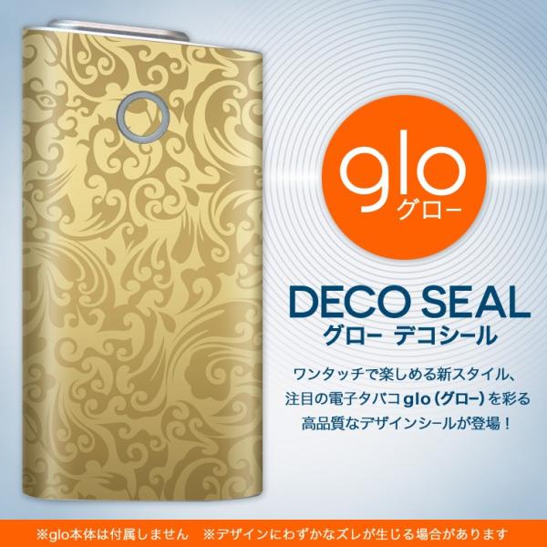 glo O[ OE pXLV[ \2Zbg Jo[ P[X ی tB XebJ[ fR ANZT[ dq΂ ^oR  _}XN@͗l 000776