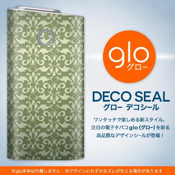 glo O[ OE pXLV[ \2Zbg Jo[ P[X ی tB XebJ[ fR ANZT[ dq΂ ^oR  _}XN@͗l 000777