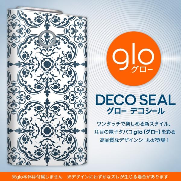 glo O[ OE pXLV[ \2Zbg Jo[ P[X ی tB XebJ[ fR ANZT[ dq΂ ^oR  _}XN@͗l 000781