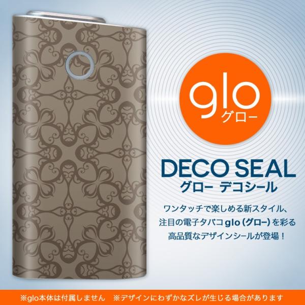 glo O[ OE pXLV[ \2Zbg Jo[ P[X ی tB XebJ[ fR ANZT[ dq΂ ^oR  _}XN@͗l 000785