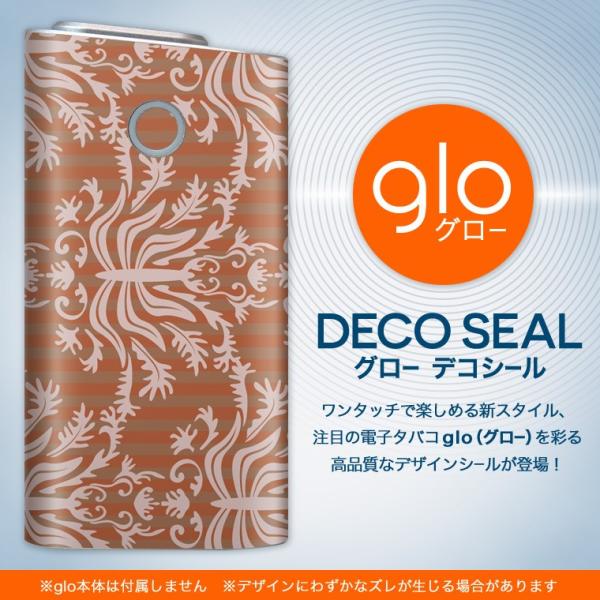 glo O[ pXLV[ Jo[ P[X ی tB XebJ[ fR ANZT[ dq΂ _}XN@XgCv 000786