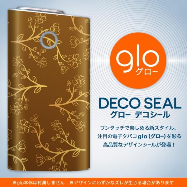 glo O[ OE pXLV[ \2Zbg Jo[ P[X ی tB XebJ[ fR ANZT[ dq΂ ^oR  [t@ 000788
