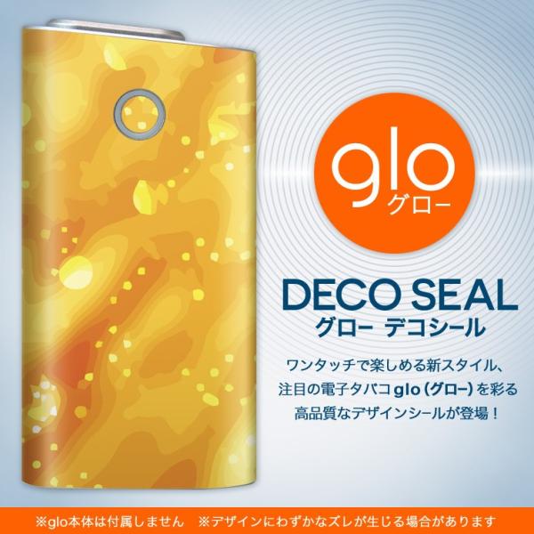 glo O[ OE pXLV[ \2Zbg Jo[ P[X ی tB XebJ[ fR ANZT[ dq΂ ^oR  ͗l@F 000806