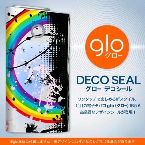 glo O[ OE pXLV[ \2Zbg Jo[ P[X ی tB XebJ[ fR ANZT[ dq΂ ^oR  @̐l 000819