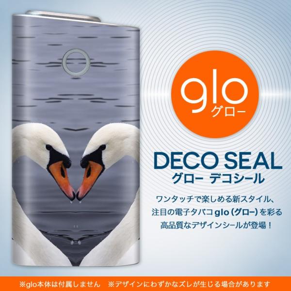 glo O[ OE pXLV[ \2Zbg Jo[ P[X ی tB XebJ[ fR ANZT[ dq΂ ^oR  @n[g 000823