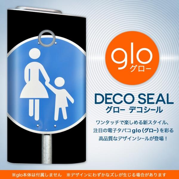 glo O[ OE pXLV[ \2Zbg Jo[ P[X ی tB XebJ[ fR ANZT[ dq΂ ^oR  W@Ŕ 000826