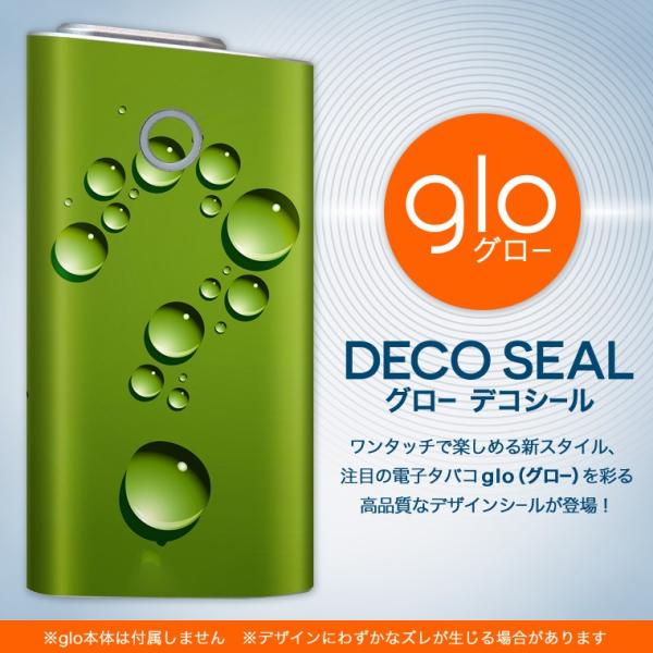 glo O[ pXLV[ Jo[ P[X ی tB XebJ[ fR ANZT[ dq΂ nei@NGX` 000827