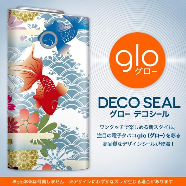 glo O[ OE pXLV[ \2Zbg Jo[ P[X ی tB XebJ[ fR ANZT[ dq΂ ^oR  @a 000840