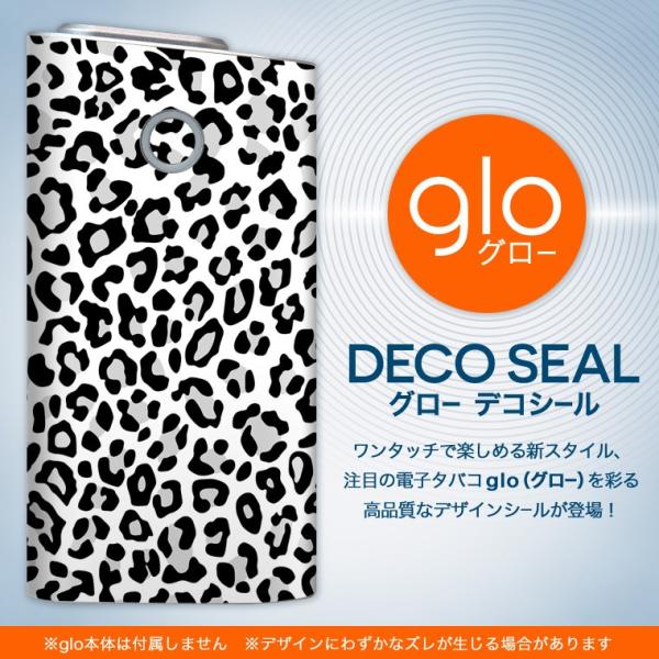 glo O[ OE pXLV[ \2Zbg Jo[ P[X ی tB XebJ[ fR ANZT[ dq΂ ^oR  qE 000844