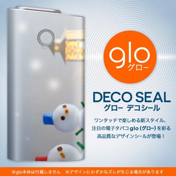 glo O[ pXLV[ Jo[ P[X ی tB XebJ[ fR ANZT[ dq΂ Ⴞ܁@NX}X@~ 000846