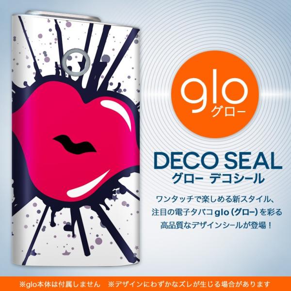 glo O[ OE pXLV[ \2Zbg Jo[ P[X ی tB XebJ[ fR ANZT[ dq΂ ^oR  CXg@O 000847