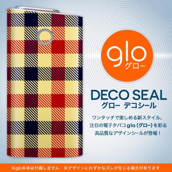 glo O[ OE pXLV[ \2Zbg Jo[ P[X ی tB XebJ[ fR ANZT[ dq΂ ^oR  `FbN 000856