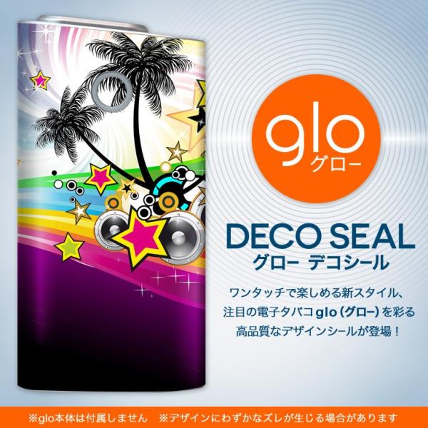 glo O[ pXLV[ Jo[ P[X ی tB XebJ[ fR ANZT[ dq΂ gsJ@V̖ 000859