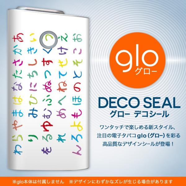 glo O[ OE pXLV[ \2Zbg Jo[ P[X ی tB XebJ[ fR ANZT[ dq΂ ^oR  Ђ炪ȁ@50 000863