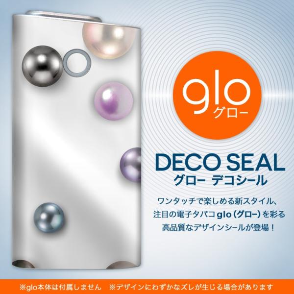 glo O[ OE pXLV[ \2Zbg Jo[ P[X ی tB XebJ[ fR ANZT[ dq΂ ^oR  ^@Jt 000883