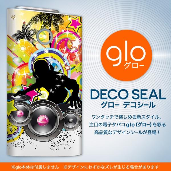 glo O[ pXLV[ Jo[ P[X ی tB XebJ[ fR ANZT[ dq΂ gsJ@y@V̖ 000884