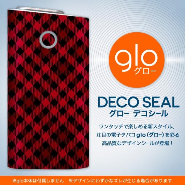 glo O[ OE pXLV[ \2Zbg Jo[ P[X ی tB XebJ[ fR ANZT[ dq΂ ^oR  `FbN@ 000892