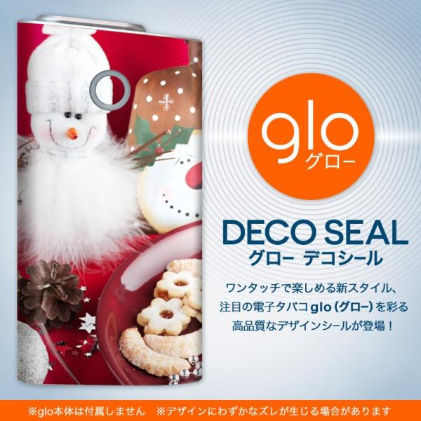 glo O[ pXLV[ Jo[ P[X ی tB XebJ[ fR ANZT[ dq΂ NX}X@Ⴞ 000896