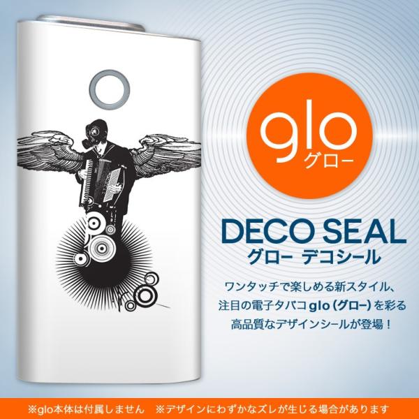 glo O[ pXLV[ Jo[ P[X ی tB XebJ[ fR ANZT[ dq΂ AR[fBI@y 000916